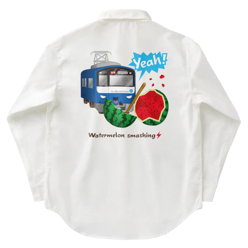 Train Kids! SOUVENIR SHOPの青い電車 「 スイカ割り 」 Work Shirt