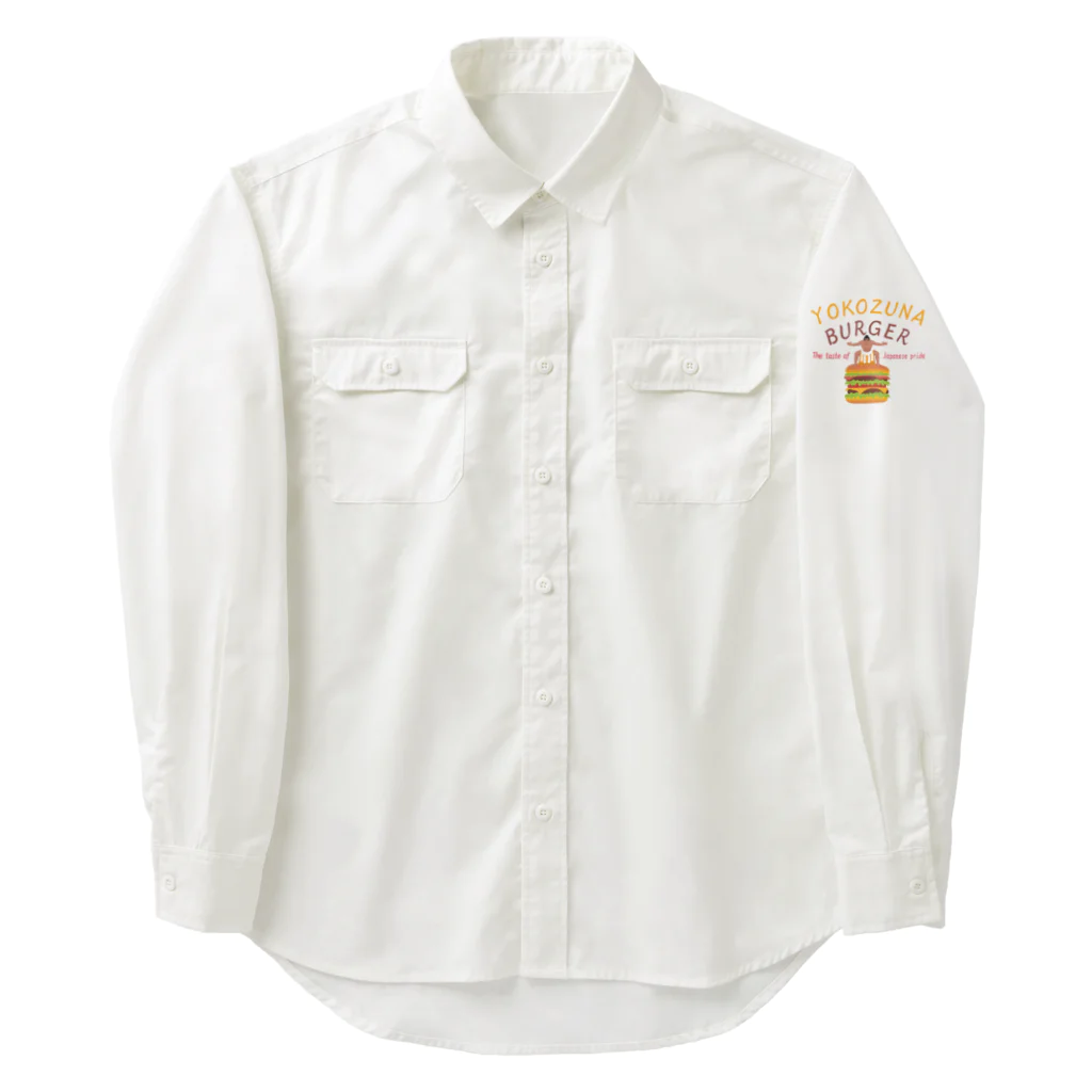 キッズモード某の横綱バーガー Work Shirt