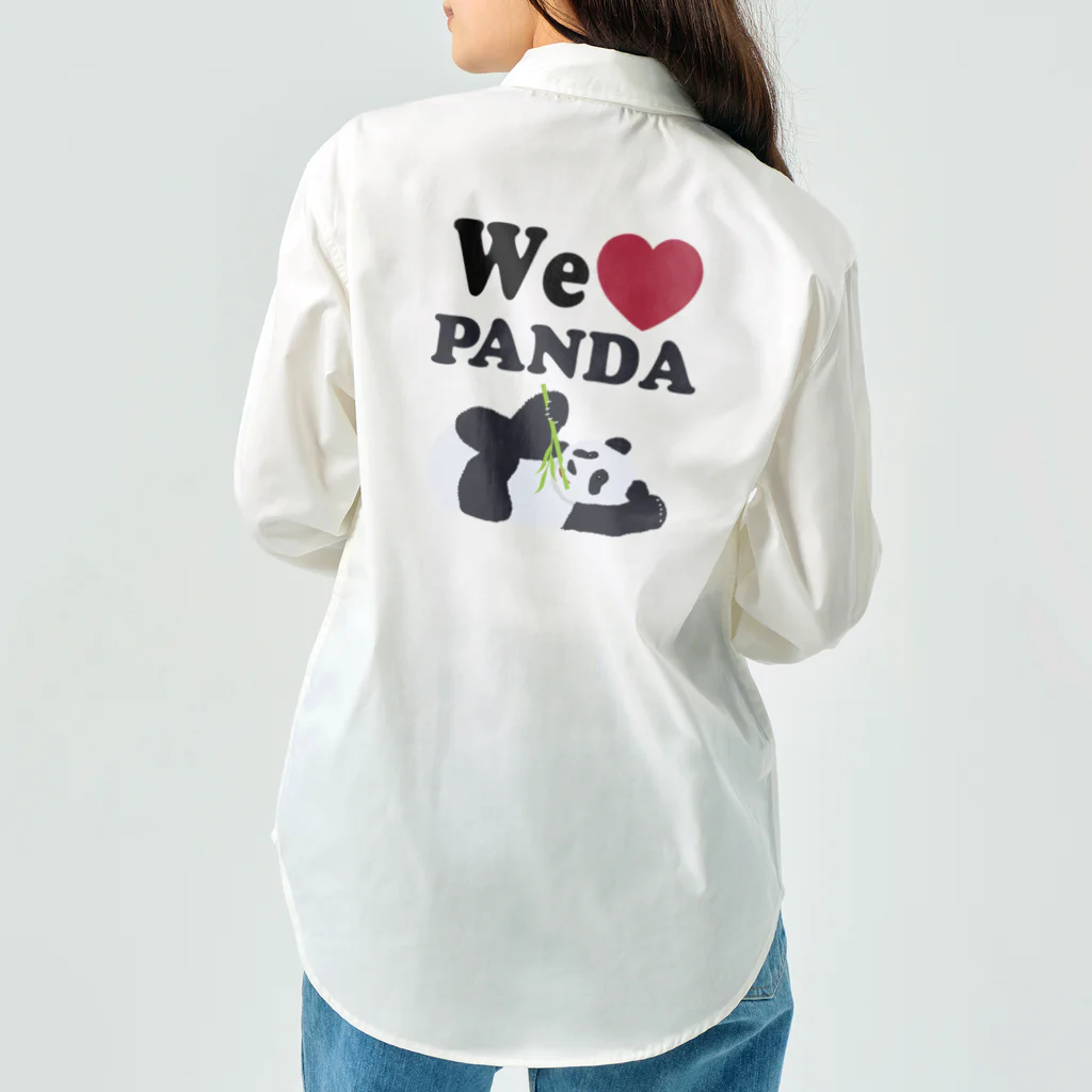 キッズモード某のwe love パンダ ワークシャツ