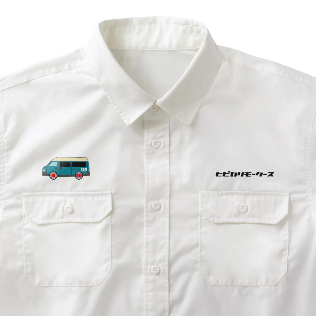 ブティック日々かりめろのヒビカリモータース Work Shirt