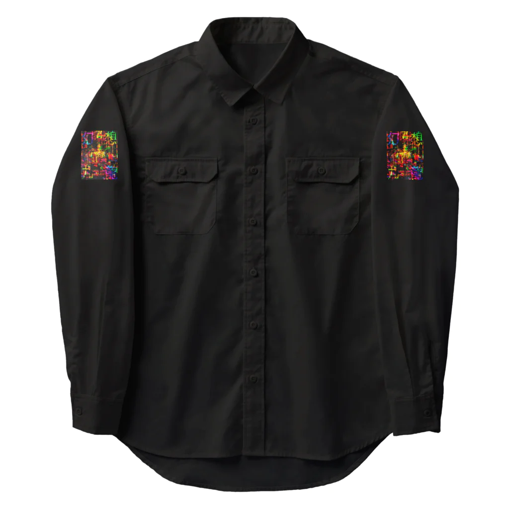 Ａ’ｚｗｏｒｋＳの幻想九龍 Work Shirt