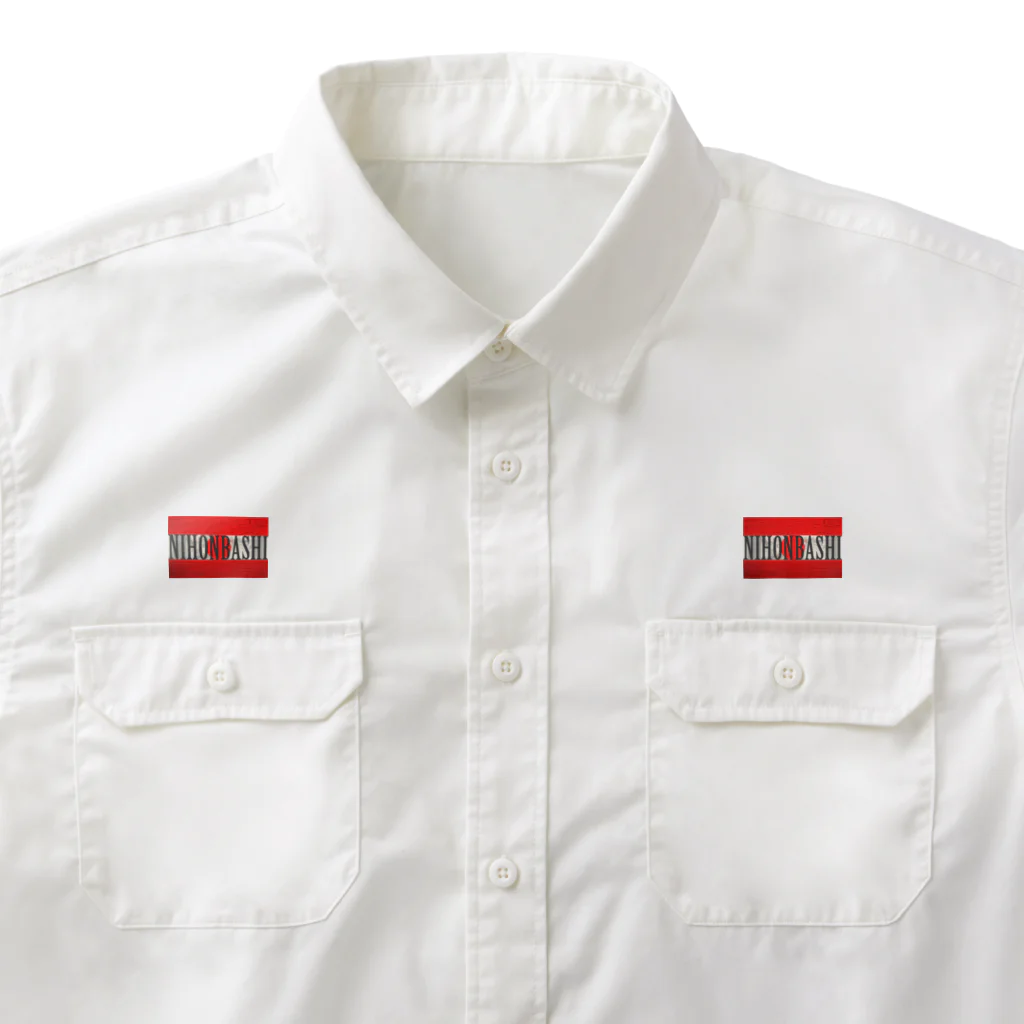 Ａ’ｚｗｏｒｋＳのNIHONBASHI Work Shirt