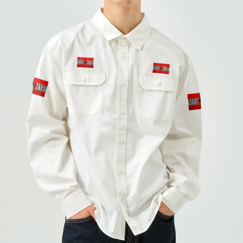 Ａ’ｚｗｏｒｋＳのNIHONBASHI Work Shirt