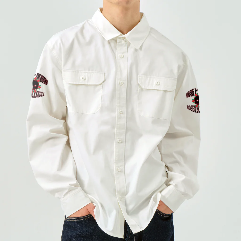 Ａ’ｚｗｏｒｋＳの薔薇と髑髏(両面プリント) Work Shirt