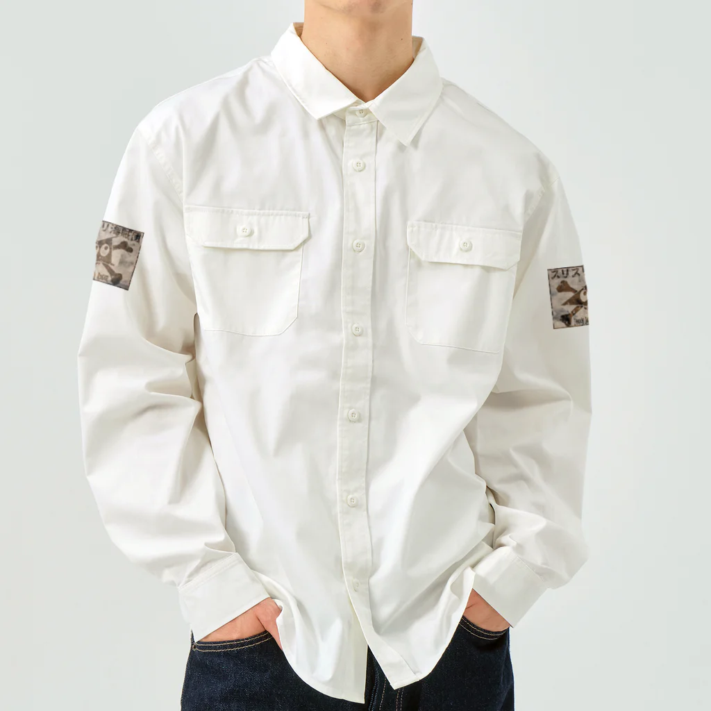 Ａ’ｚｗｏｒｋＳのスリスリ海賊団　海賊旗　ジョリジョリロジャー　布テクスチャ Work Shirt