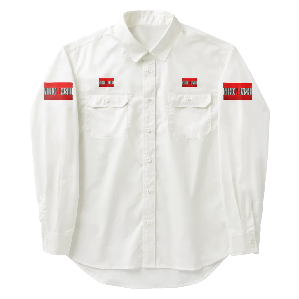 Ａ’ｚｗｏｒｋＳのNIHONBASHI Work Shirt