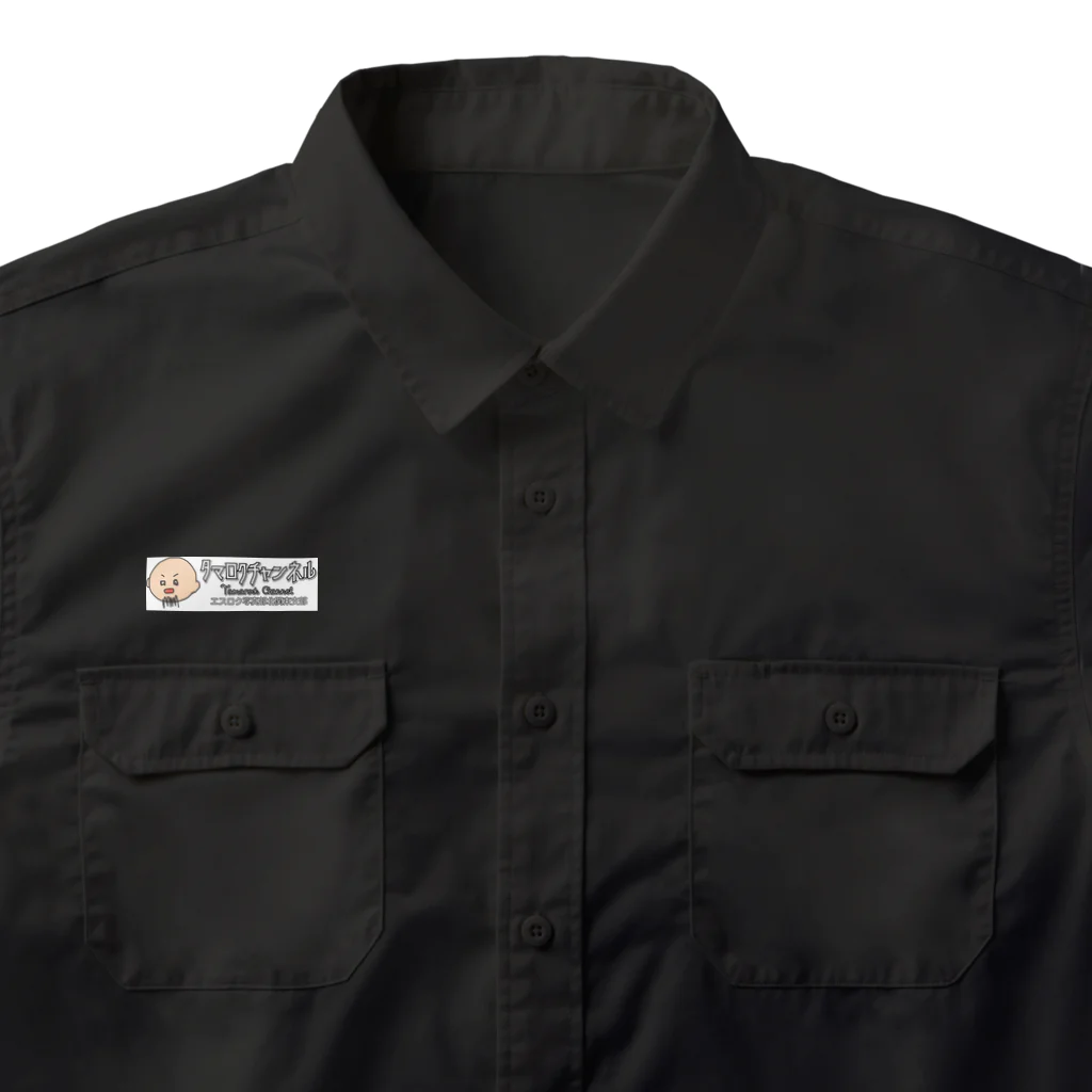 タマロクチャンネルのツウフウオヂサン速乾Tシャツ Work Shirt