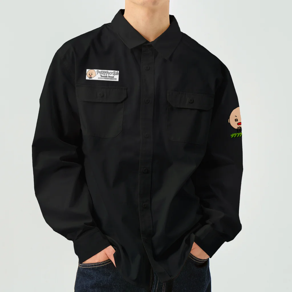 タマロクチャンネルのツウフウオヂサン速乾Tシャツ Work Shirt