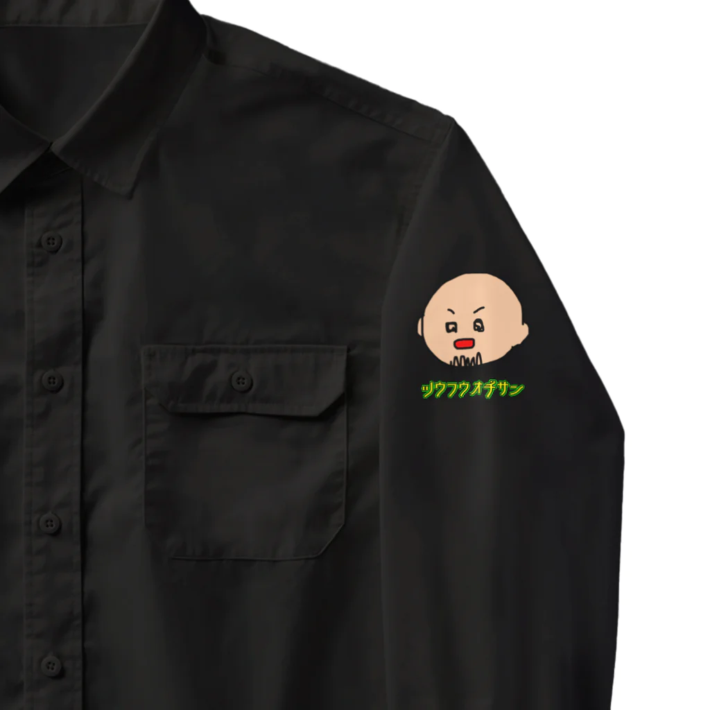 タマロクチャンネルのツウフウオヂサン速乾Tシャツ Work Shirt