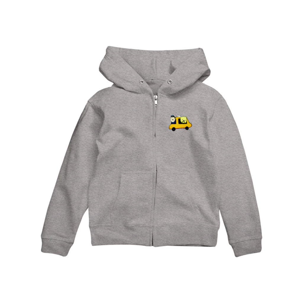 ヘッヂハッグベッドルーム。のタクスゥイ〜 Zip Hoodie