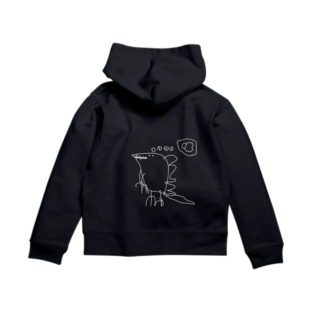 きょうりゅうしきのお茶が飲みたい恐竜 Zip Hoodie