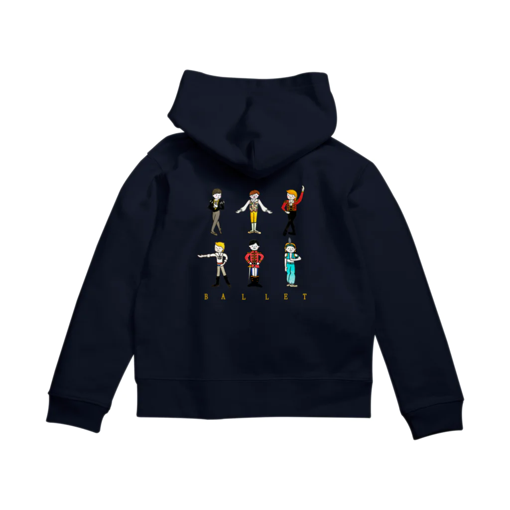 しまもちのバレエ男子　大集結 Zip Hoodie