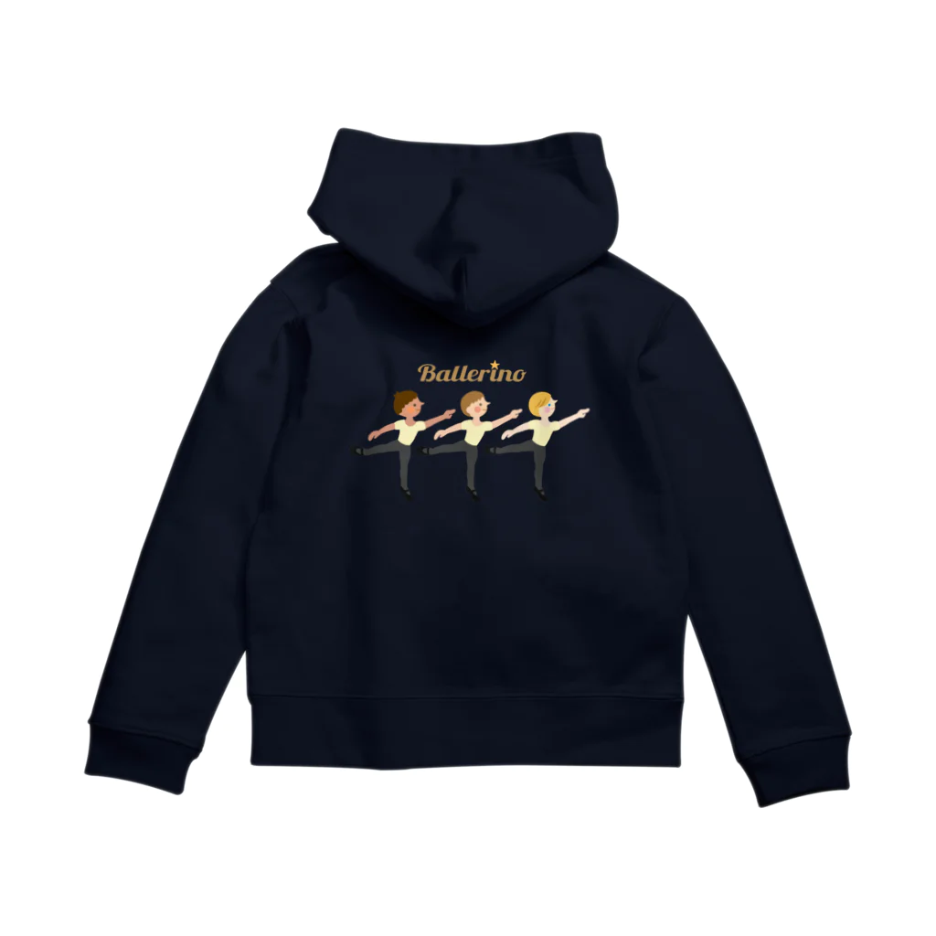 しまもちのバレリーノ　 Zip Hoodie