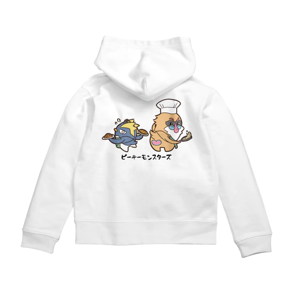 ピーキーモンスターズ【PeakyMonsters】ピキモングッズ公式ショップのピキモン-働- Zip Hoodie