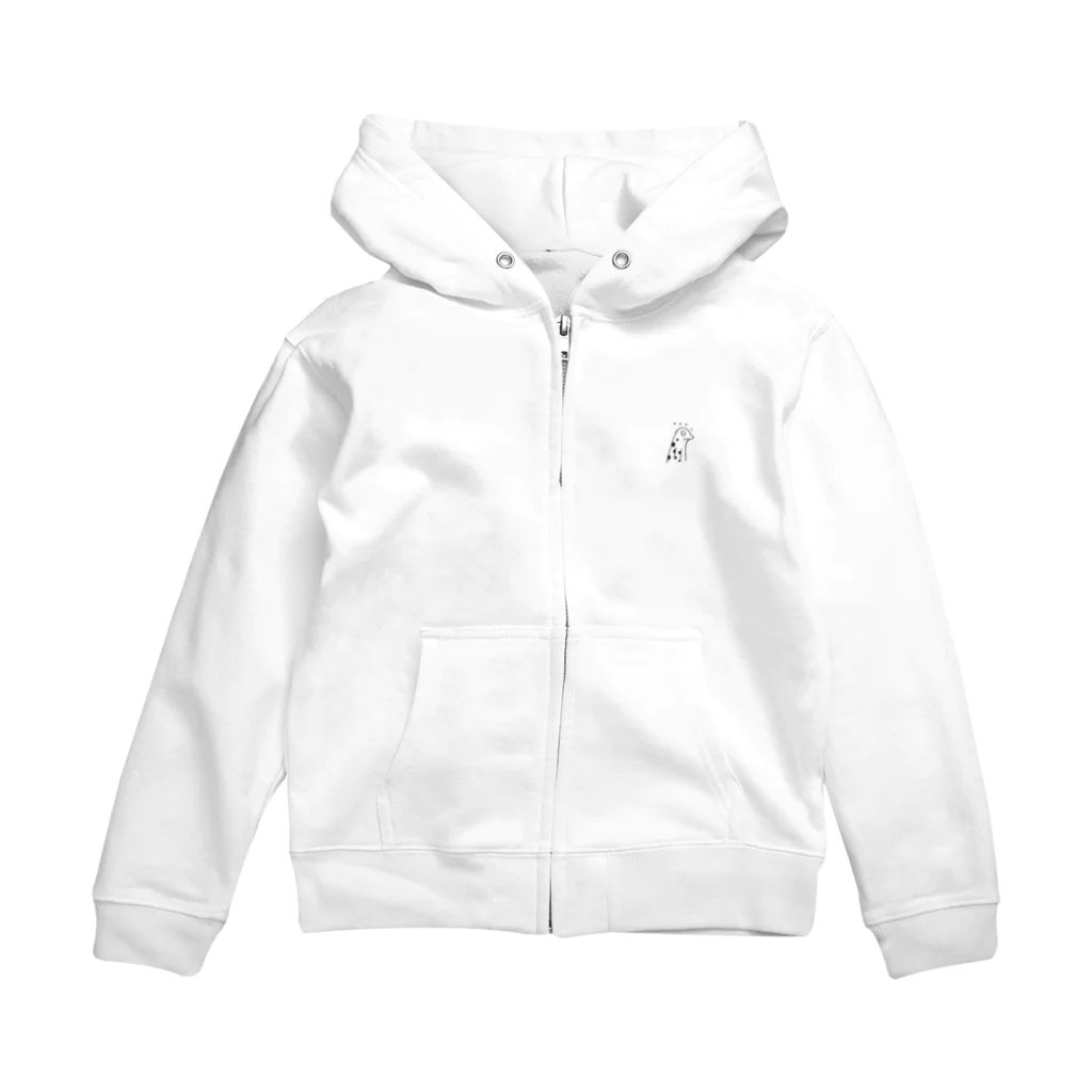 ラ・ガステの・・・。 Zip Hoodie