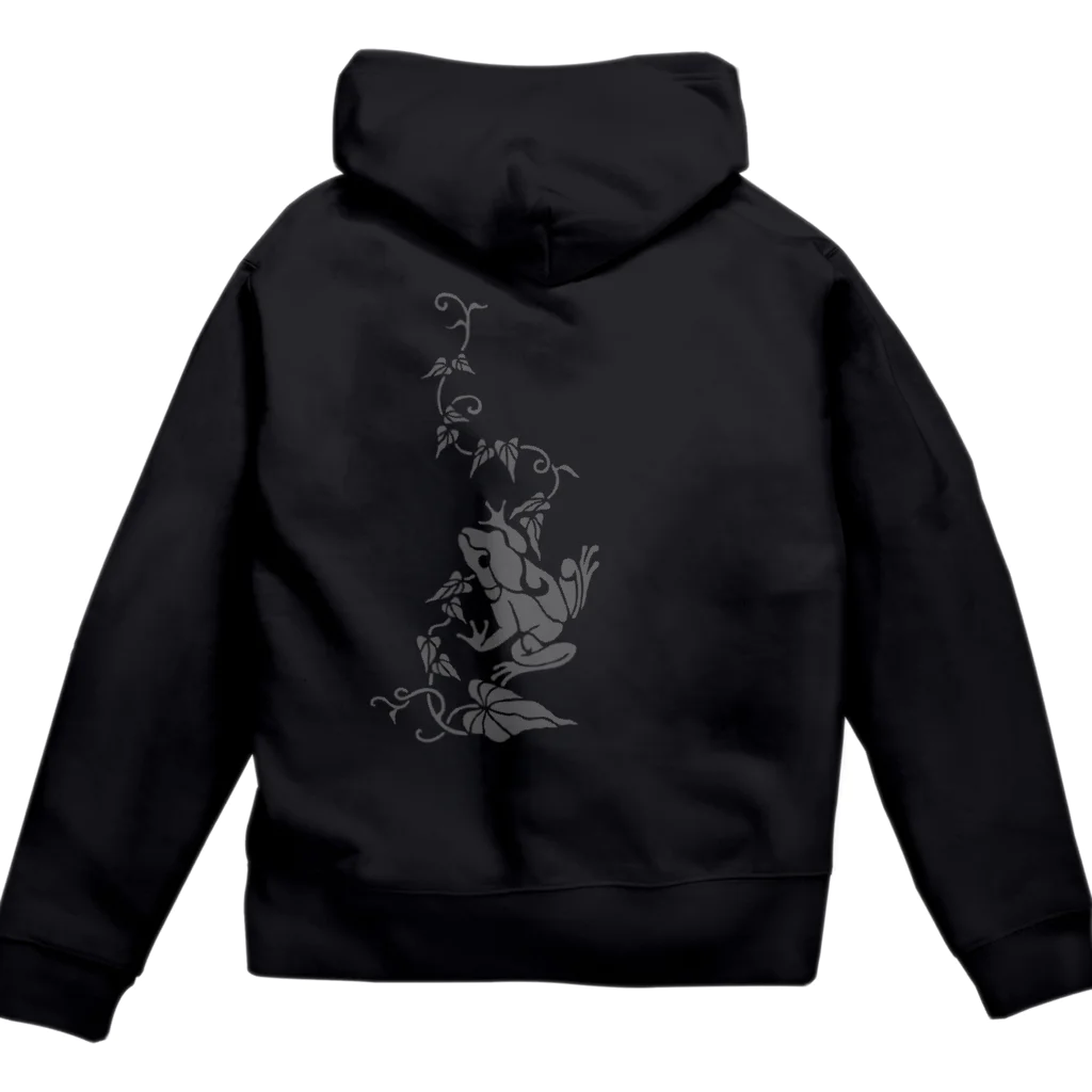 ツバメ堂の蔦とかえる Zip Hoodie