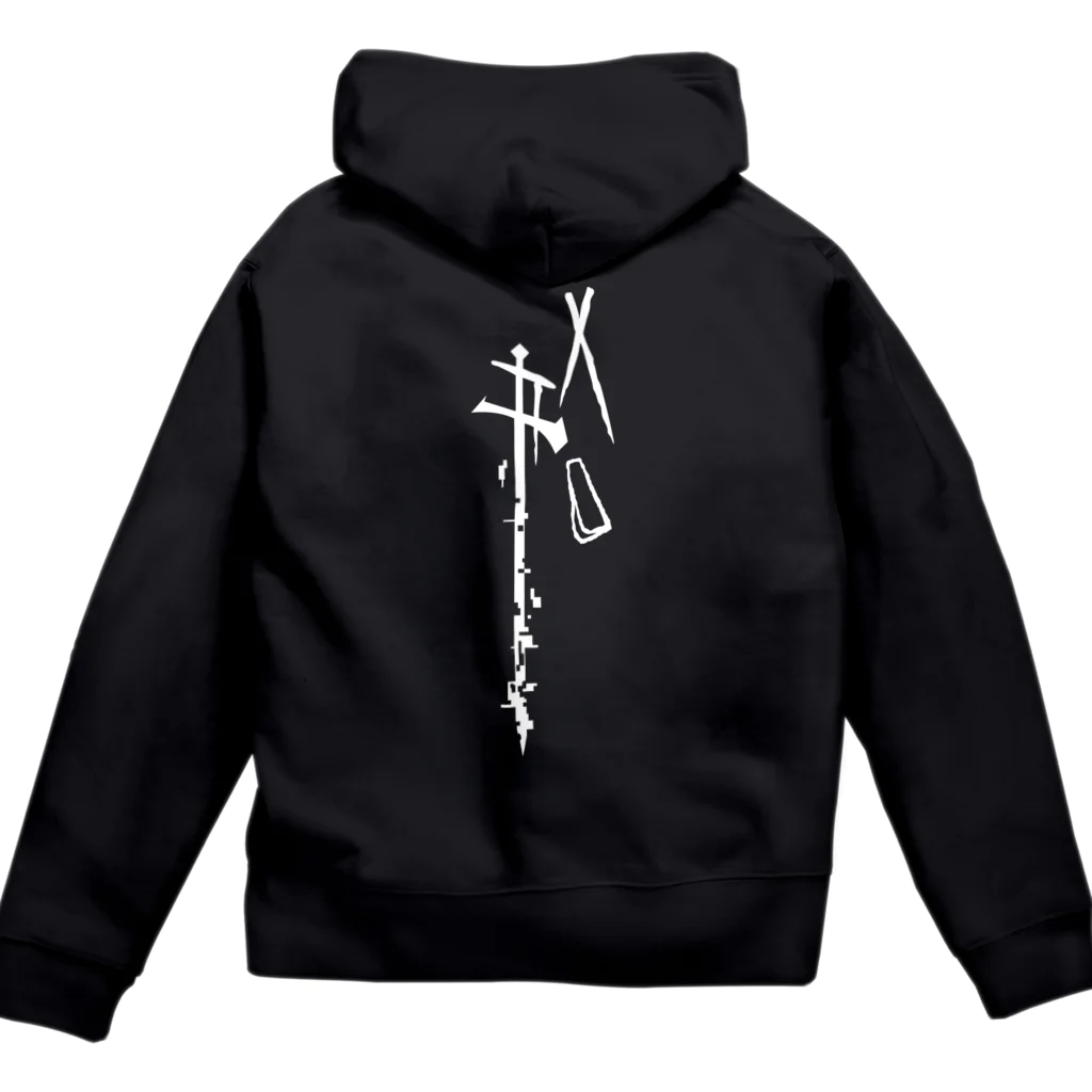 MC HOPELESSの咎を背負いし者 ITEM. Zip Hoodie