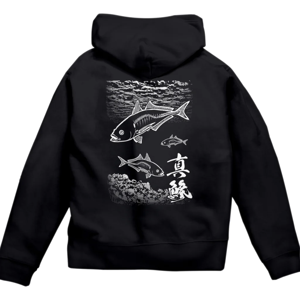 猫と釣り人のMAAJI_1W_FB Zip Hoodie