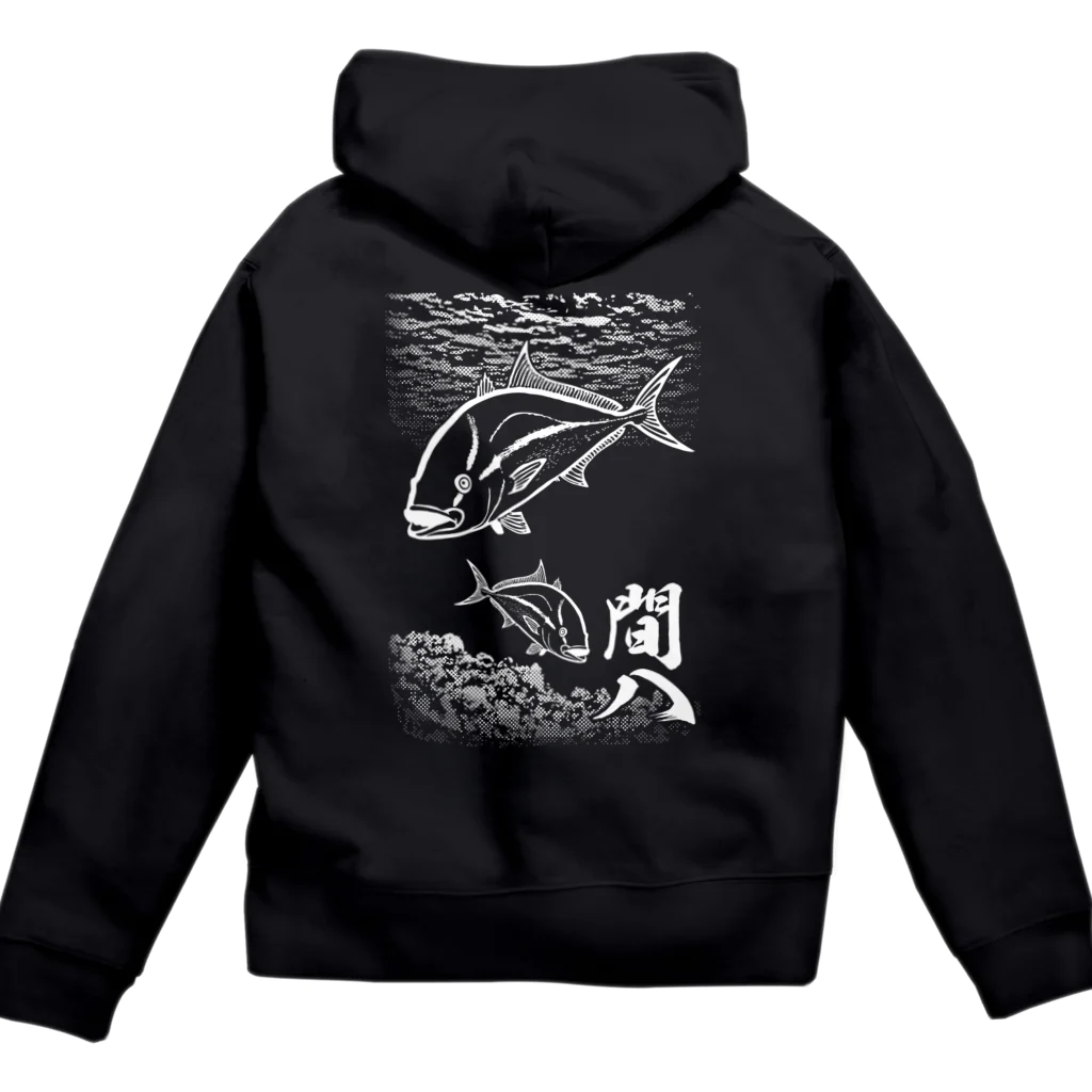 猫と釣り人のKAMPACHI_1W_FB Zip Hoodie