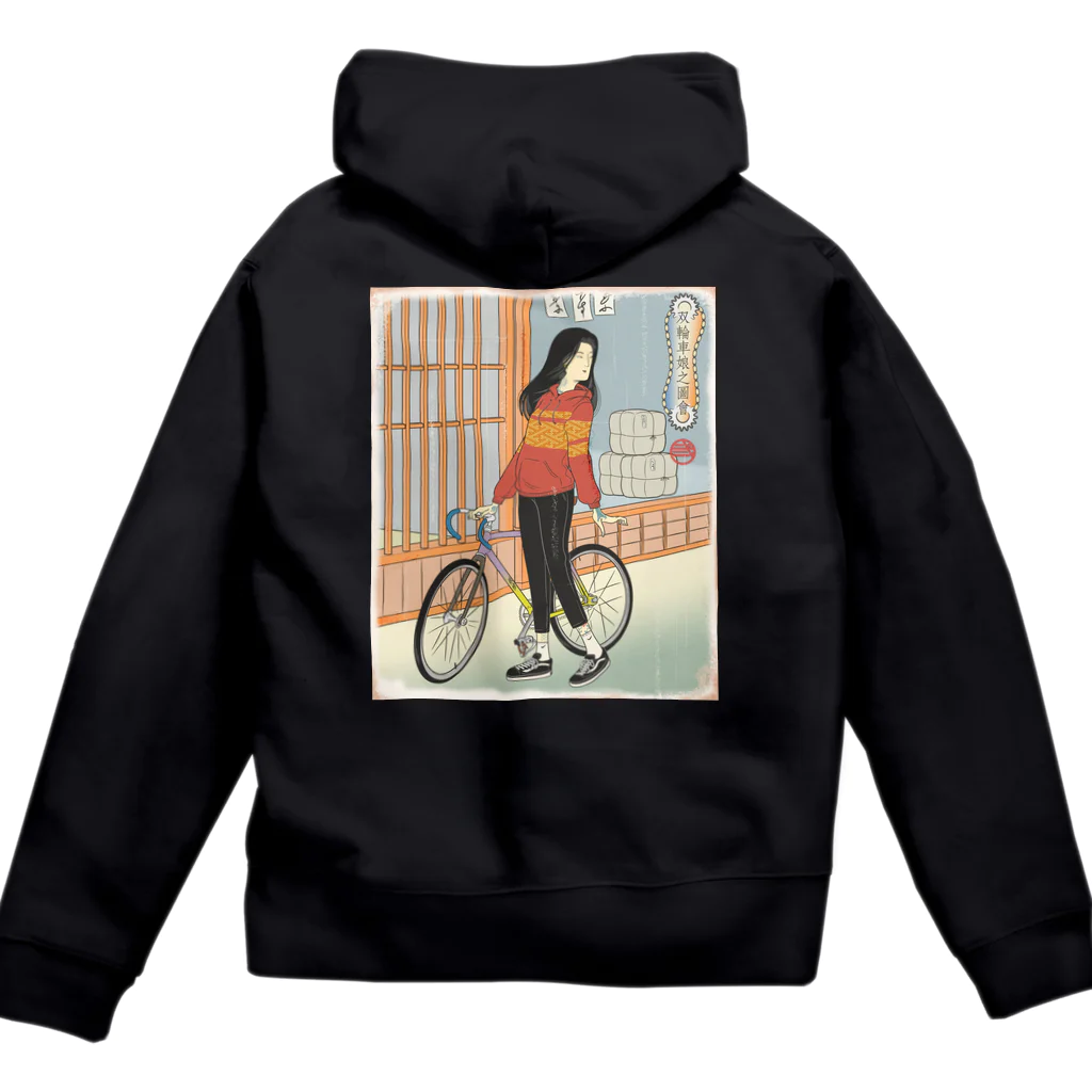 nidan-illustrationの"双輪車娘之圖會" 1-#2 Zip Hoodie