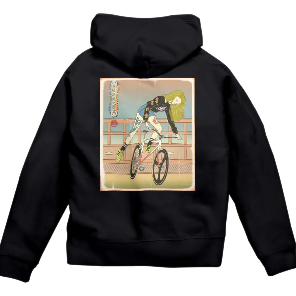 nidan-illustrationの"双輪車娘之圖會" 3-#2 Zip Hoodie