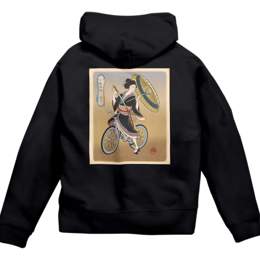 nidan-illustrationの"双輪車娘之圖會" 5-#2 Zip Hoodie