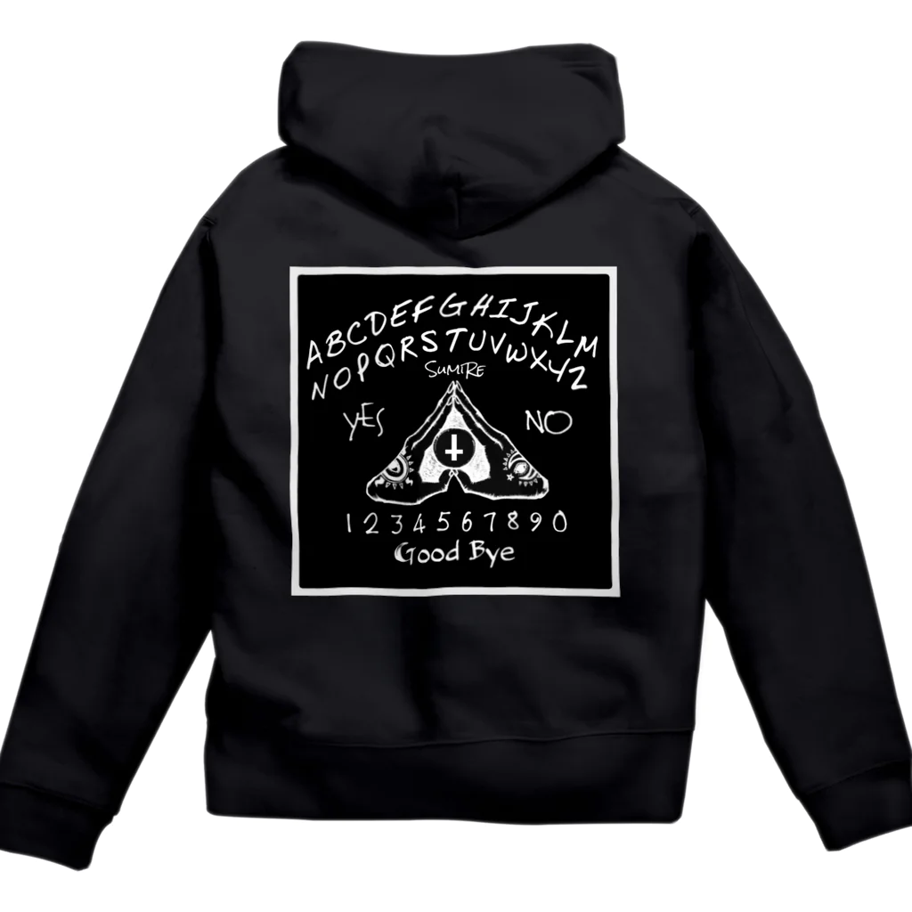 SumiReのウィジャボード　Ouija　黒 Zip Hoodie