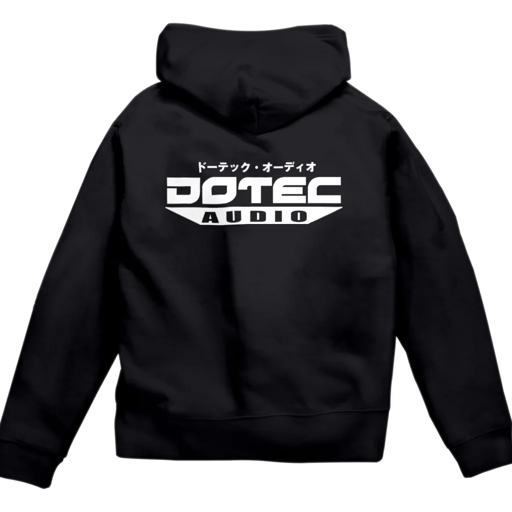DOTEC-AUDIO（ドーテック・オーディオ）のブランドロゴジップパーカー Zip Hoodie
