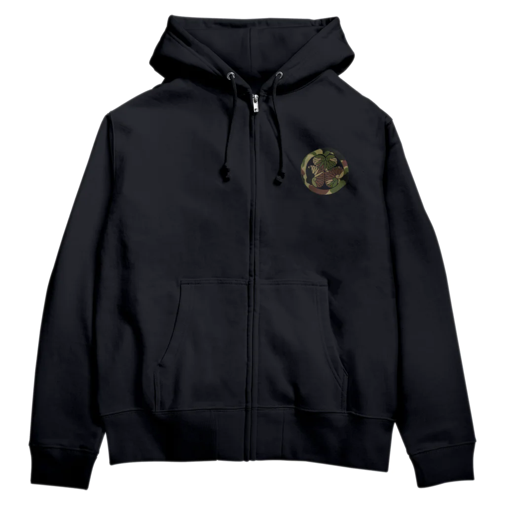 キッズモード某の葵の迷彩御紋と歴戦ロゴ Zip Hoodie