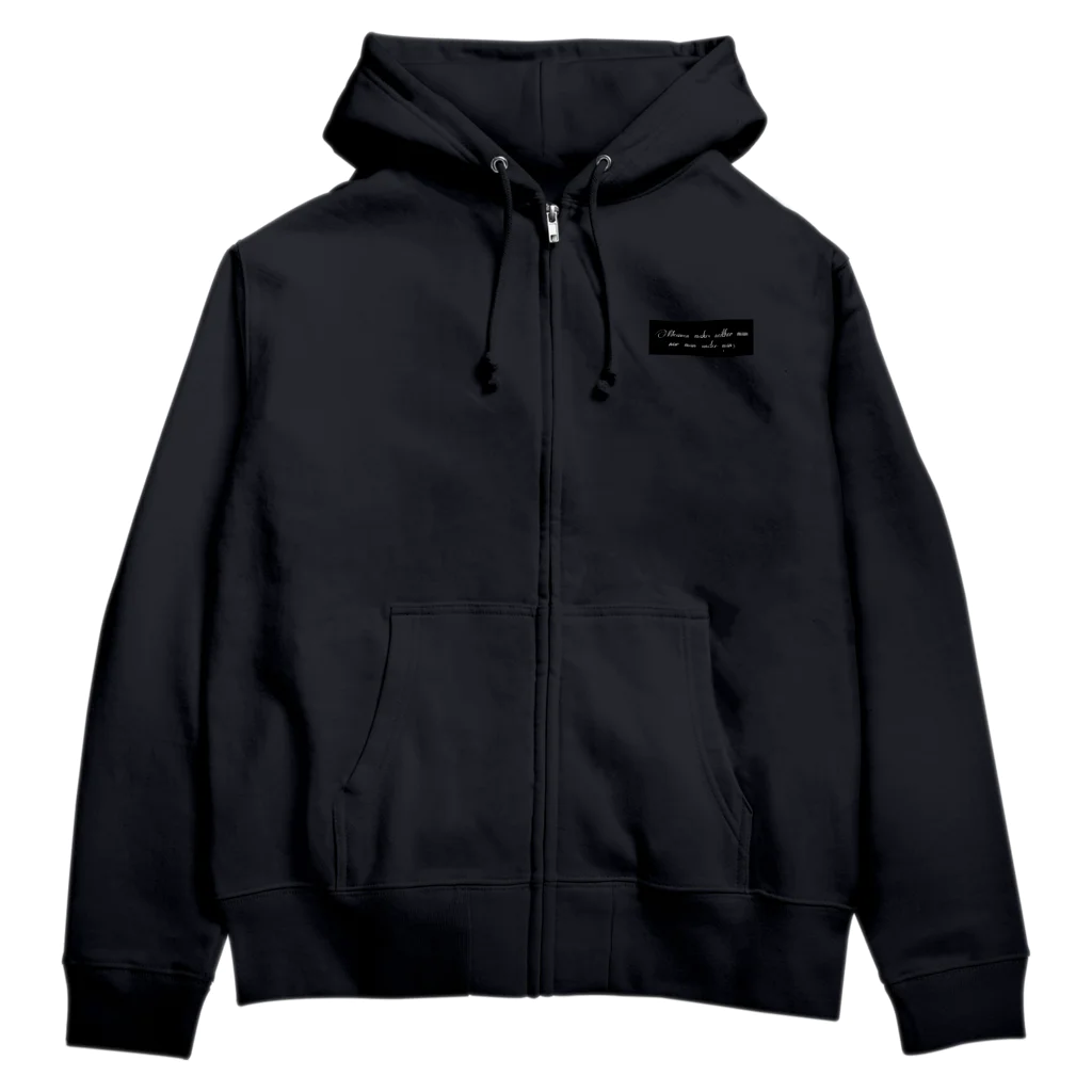 にこの名言  黒バージョン Zip Hoodie