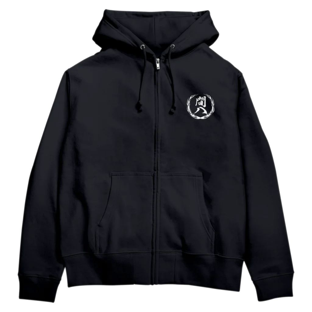 猫と釣り人のKAMPACHI_1W_FB Zip Hoodie