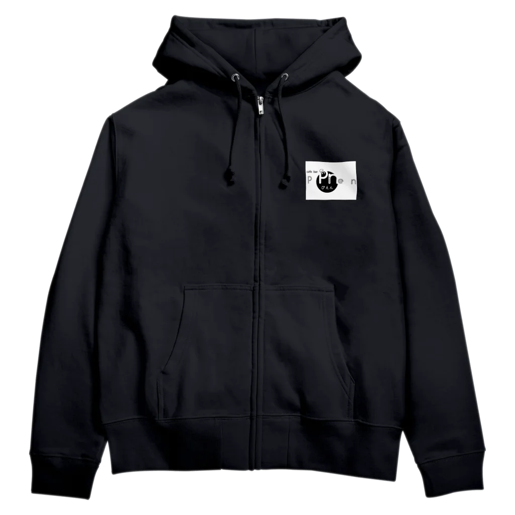 Sayapanpanのパーカー Zip Hoodie