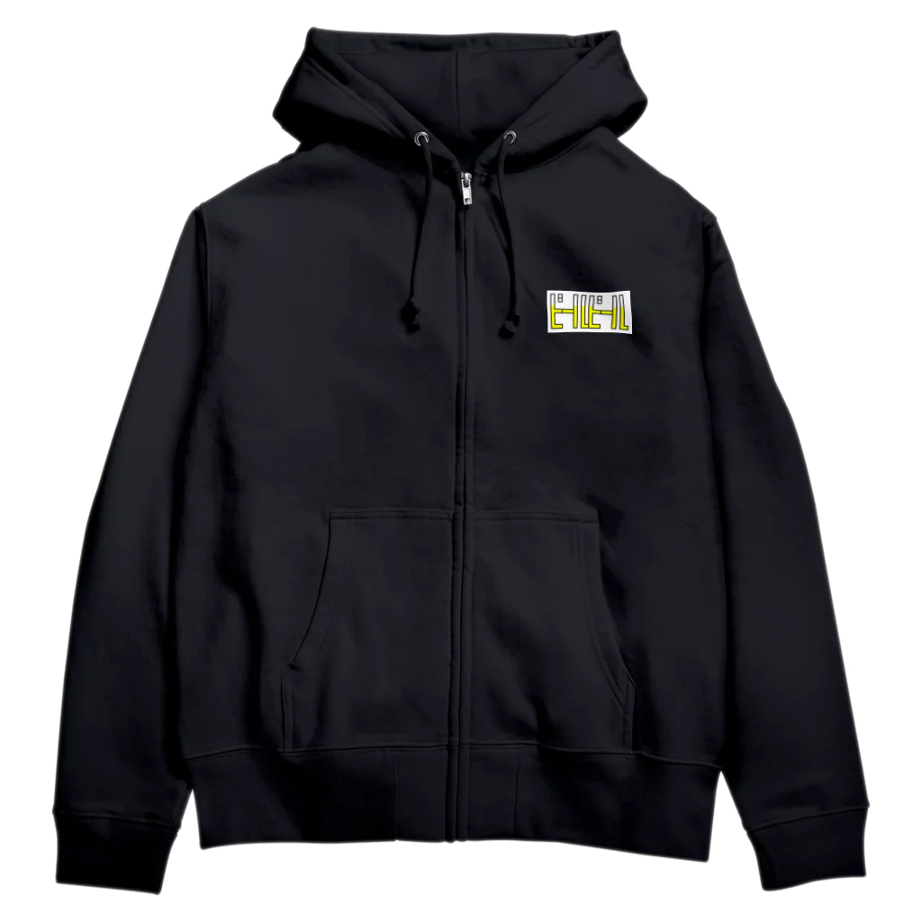 バガボンのビールビール Zip Hoodie