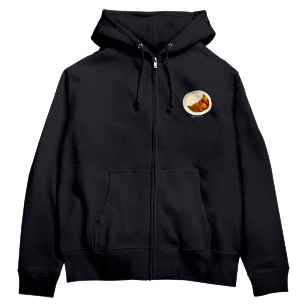 まるかふぇ通販のねこまんまパーカー（かれーにゃいす） Zip Hoodie