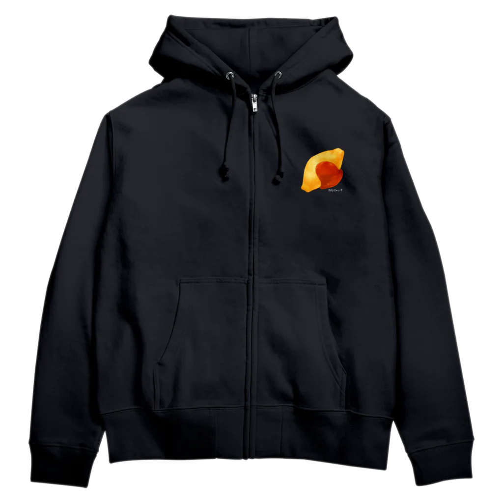 まるかふぇ通販のねこまんまパーカー（おむにゃいす） Zip Hoodie