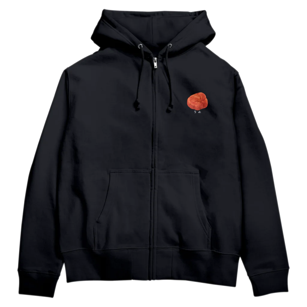 まるかふぇ通販のねこまんまパーカー（うめにゃづけ） Zip Hoodie