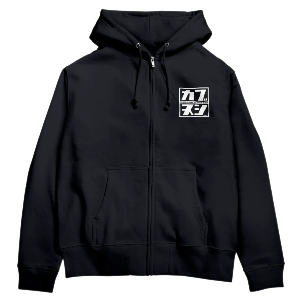 カブヌシ 商會（SUZURI店）のカブヌシ 十字 Zip Hoodie