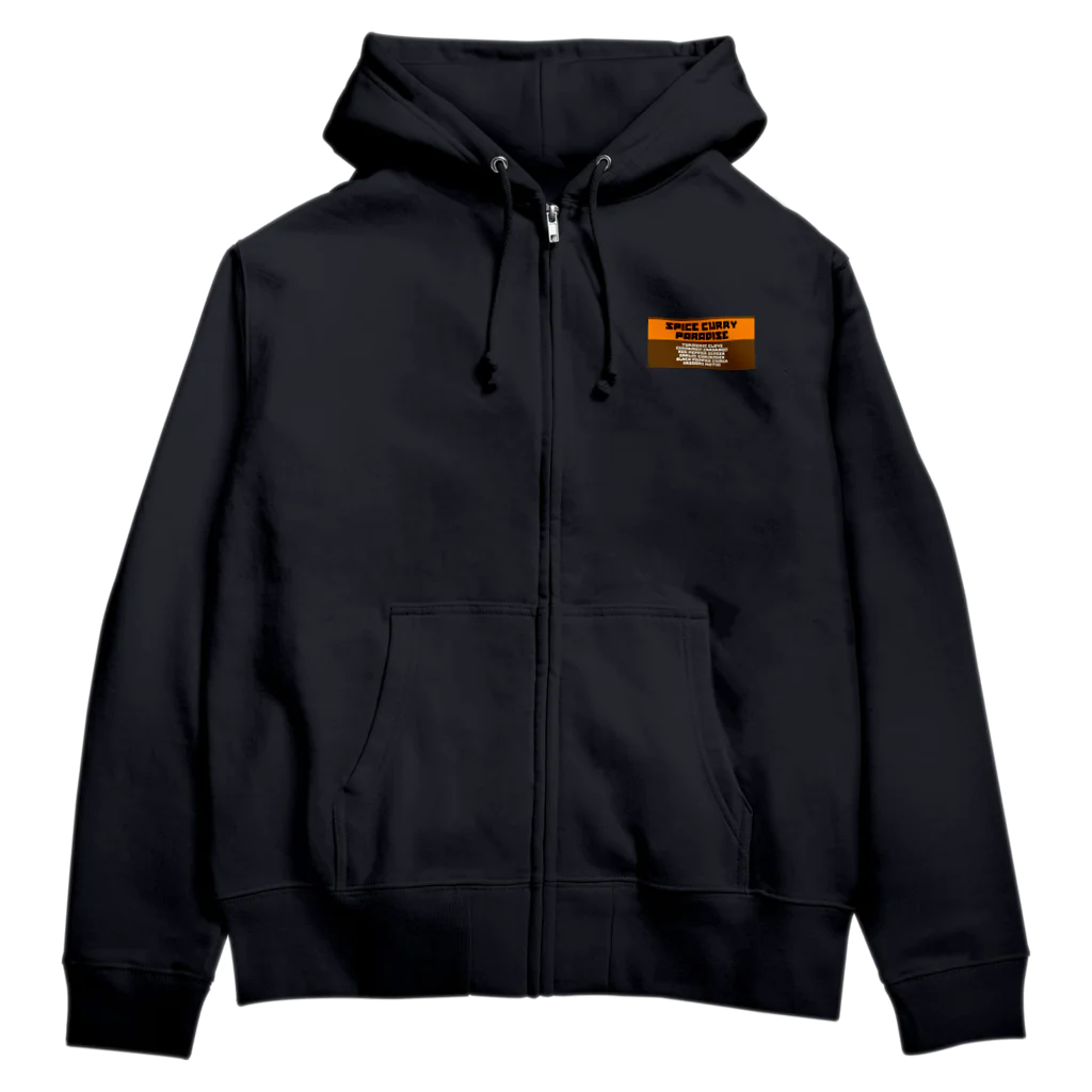 KOHOsousakuBUのスパイスカレーパラダイス Zip Hoodie