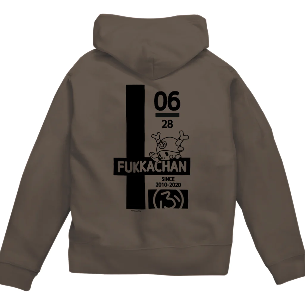 【FUKA FAM!】suzuri店のかっこいいかんじ１ Zip Hoodie