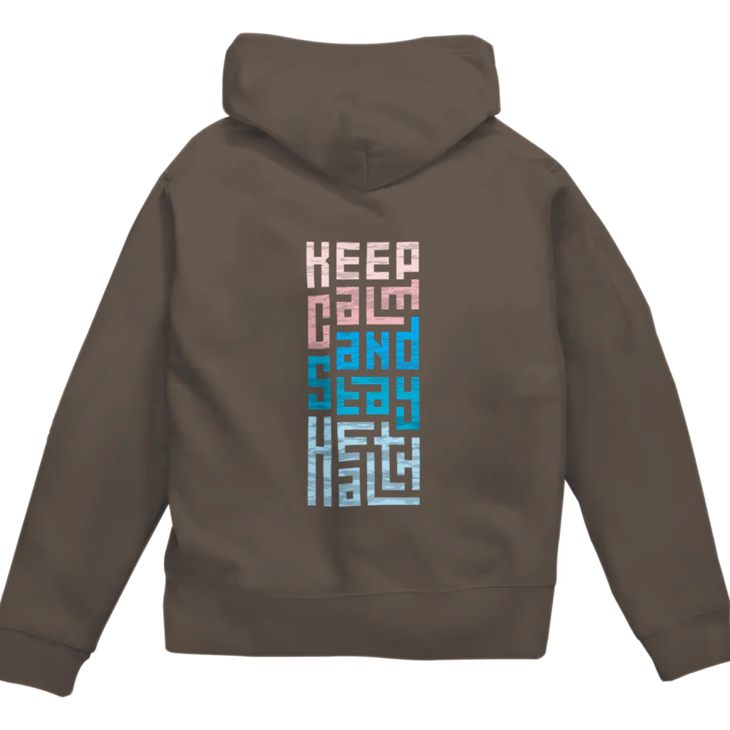 シェアメディカルブランドショップのKeep Calm and Stay Health Zip Hoodie