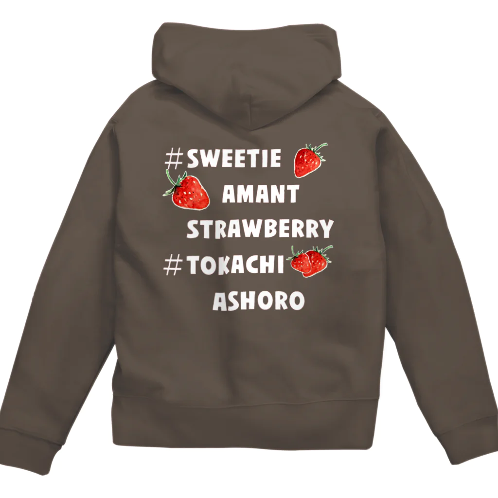 🍓いちごのスウィーティーアマングッズ Zip Hoodie