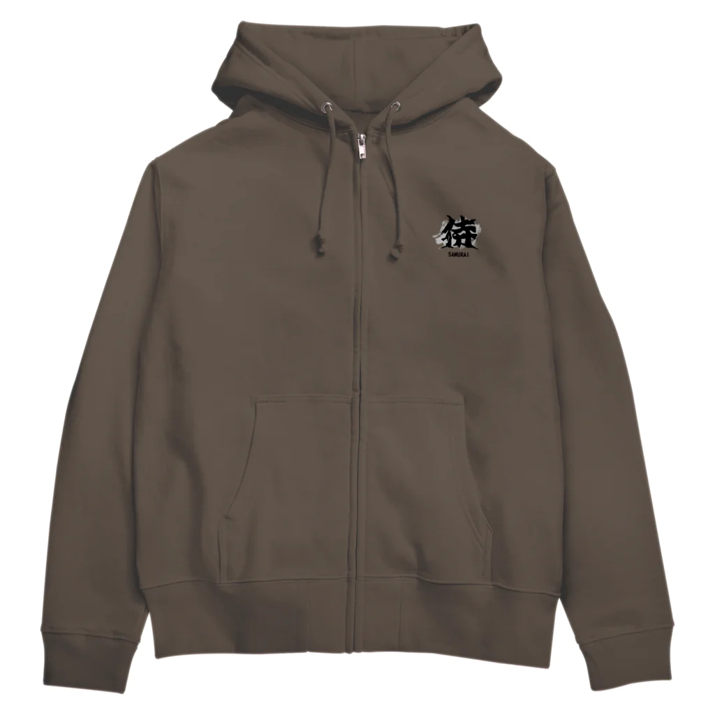 スタジオ・ロングワンのアメリカで着る侍Ｔシャツ！samurai original illustration fashion  Zip Hoodie