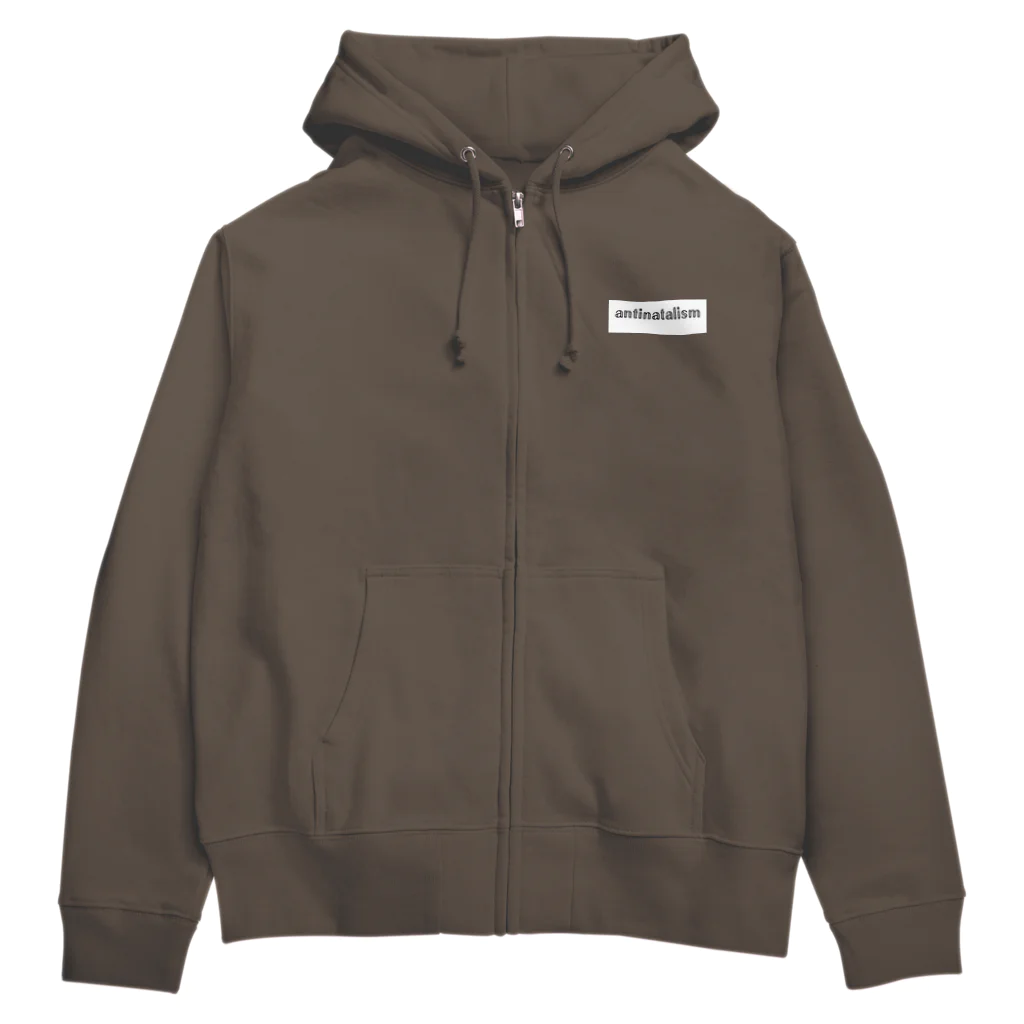 安楽死させろの反出生の服 Zip Hoodie