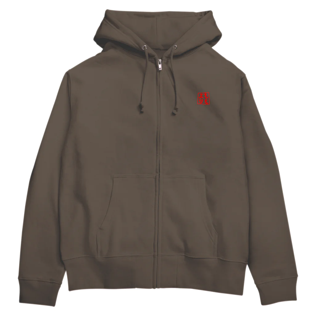 ももよりの因幡の白兎 Zip Hoodie