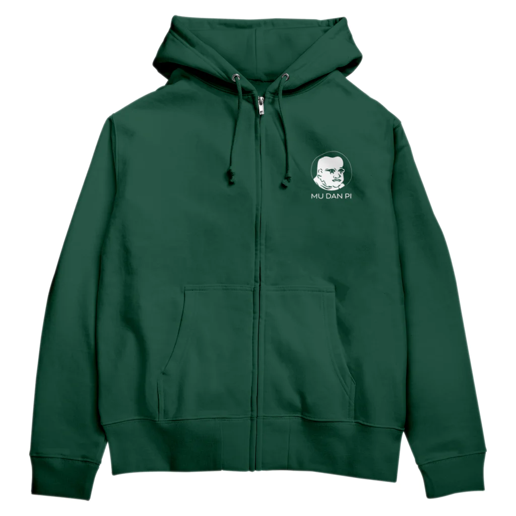 MU_DAN_PIのNuuu Zip Hoodie