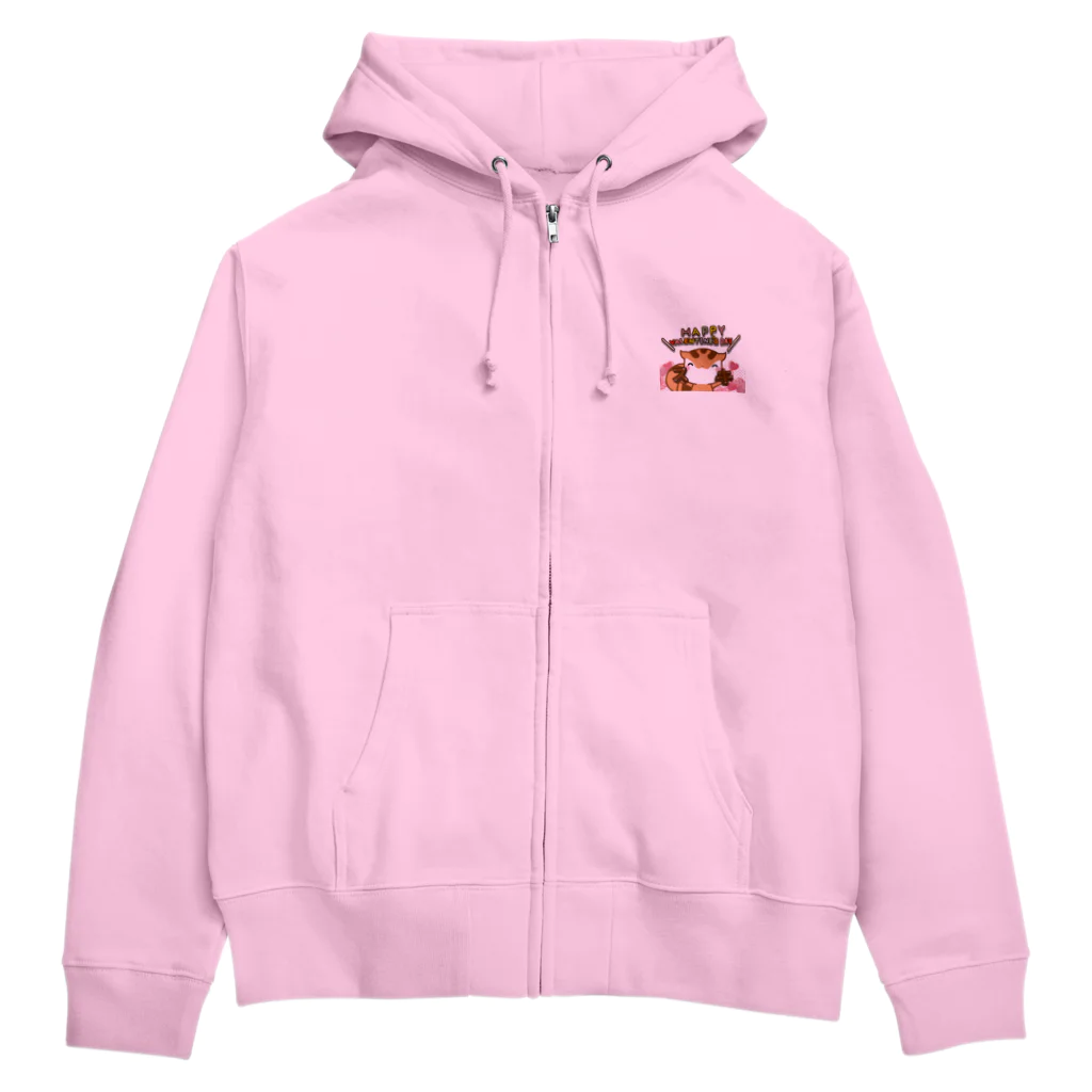 RISUTANのハッピーバレンタイン！スキのチョコをプレゼントするりすたん Zip Hoodie