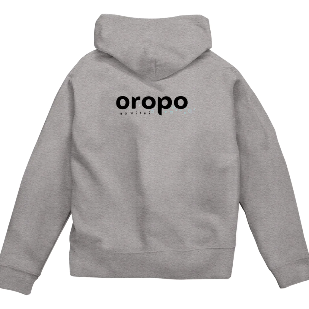 oropo.nomitaiの熱波学園OB 卒業生 クラスTシャツ Zip Hoodie