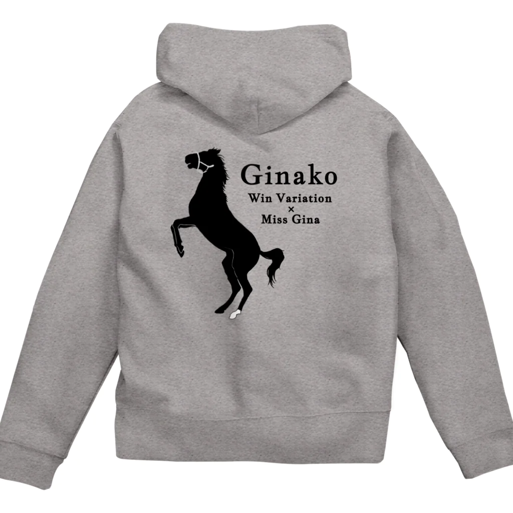 AomoriHorseFarmのジナコシルエット黒 Zip Hoodie