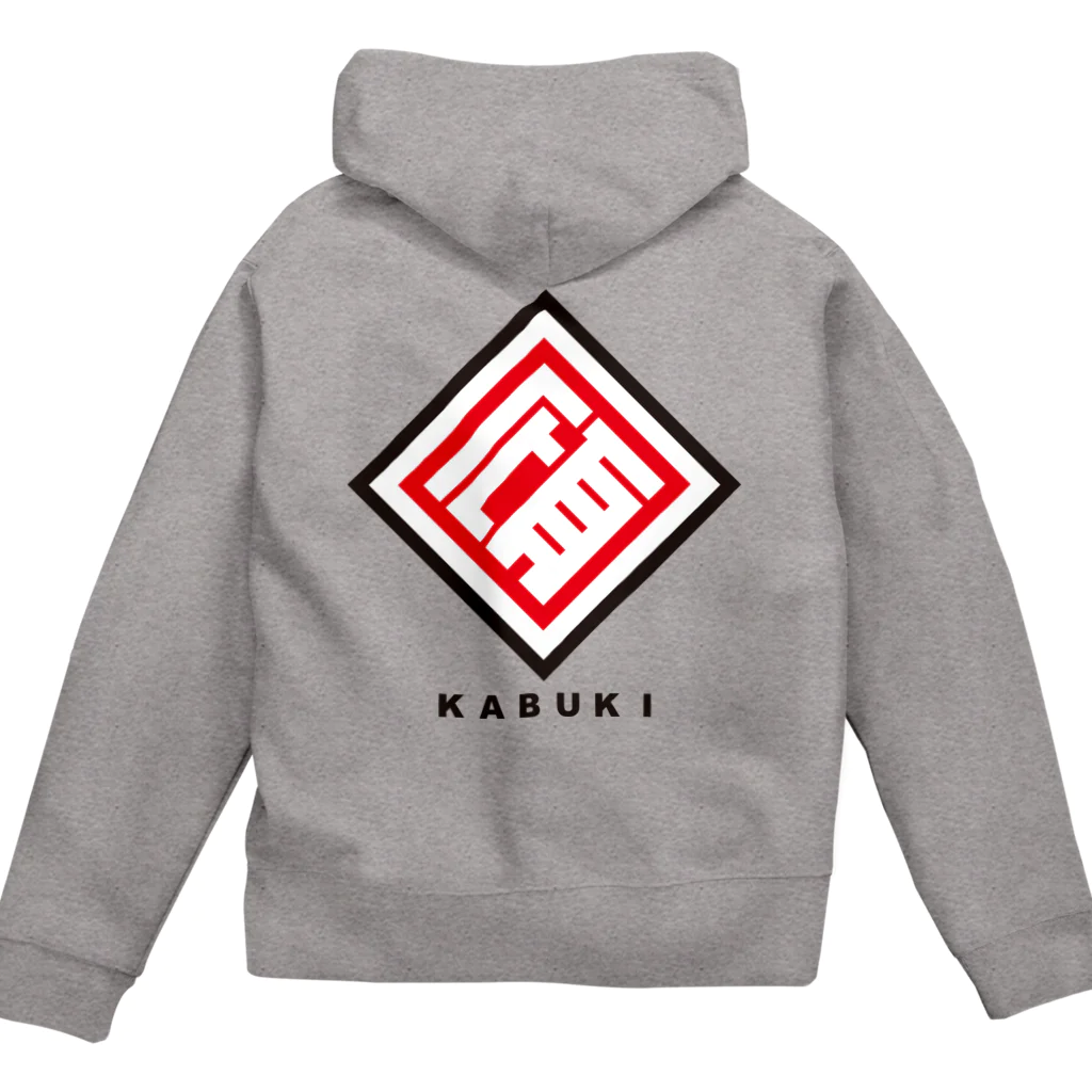 Aki ProductionのKABUKI BRAND ジップパーカー