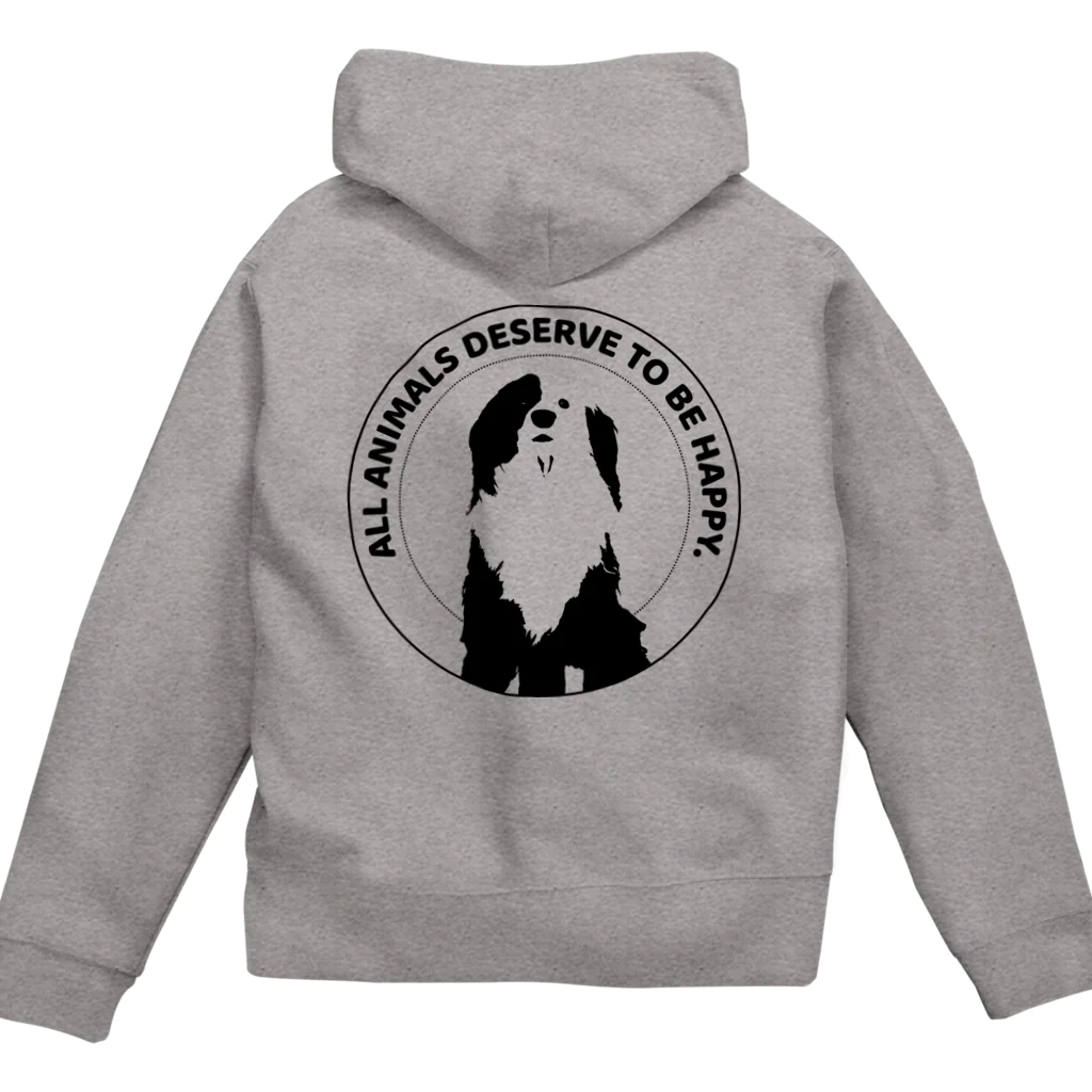 あるじ屋の片パンダ犬（丸枠・透過） Zip Hoodie